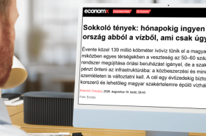 2026.08.18 economx